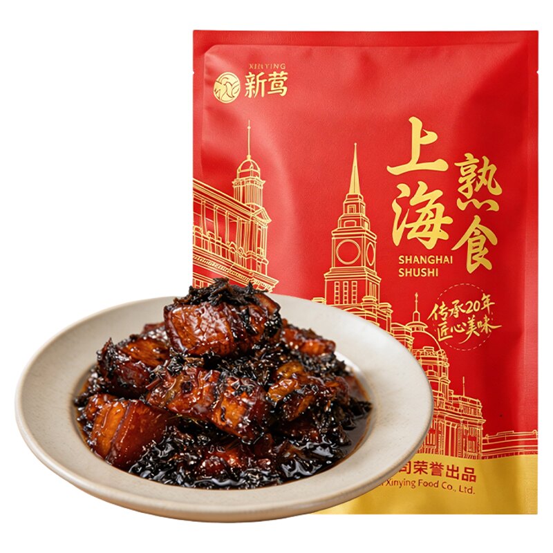 现做现发正宗红烧肉高端预制菜