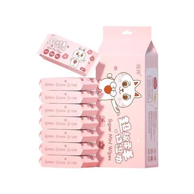 婴儿手口迷你湿巾|超8000次加购