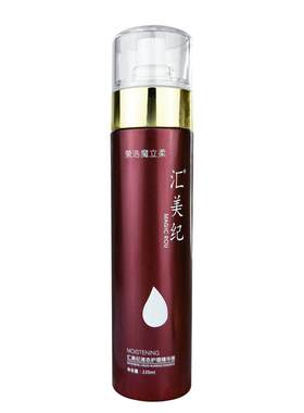 喷雾型免洗精华修复发质