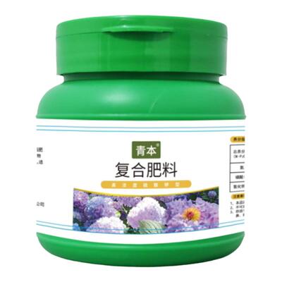 花明月颗粒复合肥花卉肥料