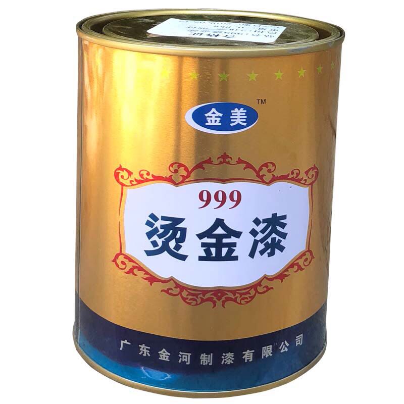 闪亮烫金闪光黄金漆油性
