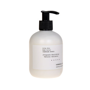 Verbena linn身体乳沐浴露护手霜保湿滋润滋润女士香水持久留香vl