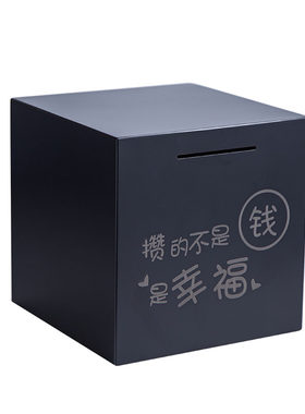 不锈钢大容量储蓄罐|千人加购