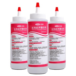 可孚超声耦合剂孕妇专用b超胎心监护仪家用脱毛仪冷凝胶美容仪用