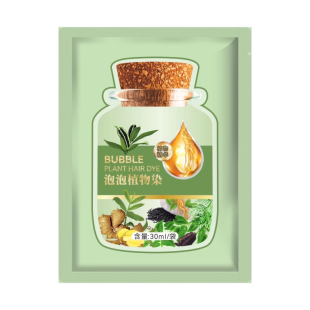 泡泡染果油染发膏染发剂纯植萃遮白发天然无刺激盖白一洗黑茶色