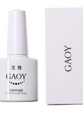强人正品大号指甲剪工具带锉