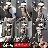 Сексуальные 6 штук [4+11+12+15+18+23] Отправить веселье 2 подарки