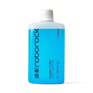 正品石头扫地机器人清洁液p10pro/G10/G30/P20pro地面专用清洗剂