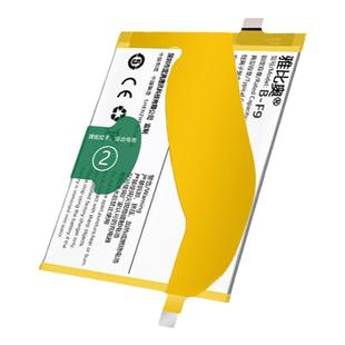 适用iqoo7电池neo5s 855竞速版IQOO3 8 iQooneo7更换5pro活力版z1x手机u1大容量z3 u5x