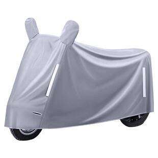 电动车防雨罩挡雨防尘车罩电瓶车摩托车挡风遮雨防晒罩自行车车衣