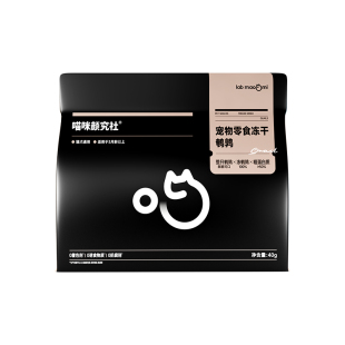 喵咪颜究社鹌鹑冻干猫零食猫咪零食生骨肉磨牙宠物狗狗成幼猫粮