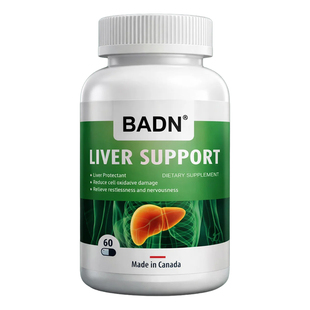 解酒应酬喝酒前千杯快速醒酒防宿醉不醉神器水飞蓟护肝胶囊自营仓