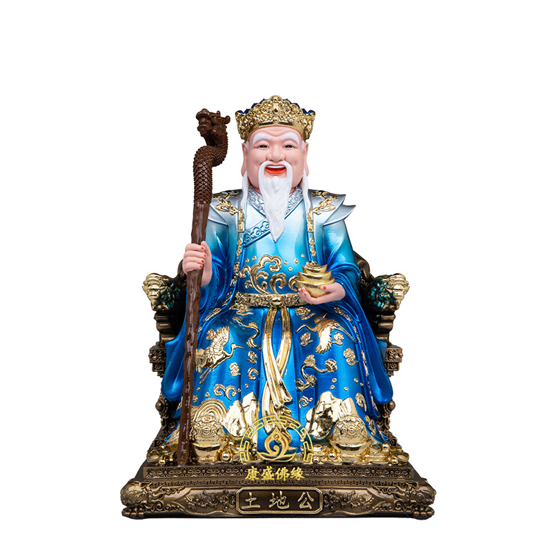 土地爷土地奶神像家居供奉摆件