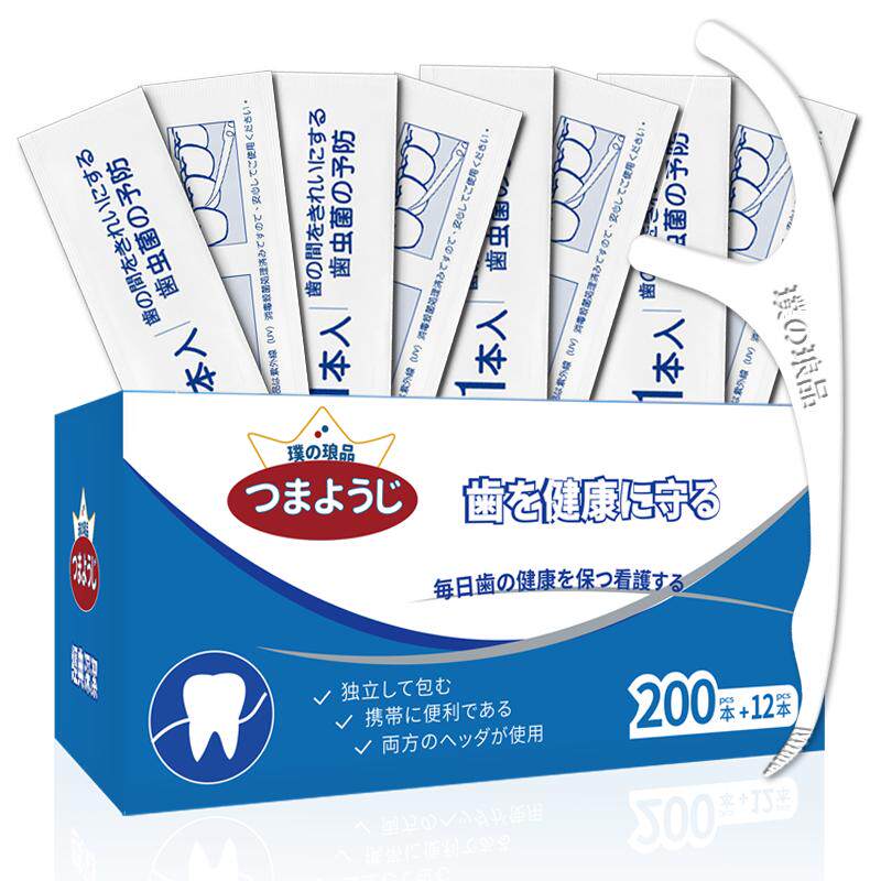 日本品牌专利设计牙线棒超细独立包装特细单独小包装便携随身装
