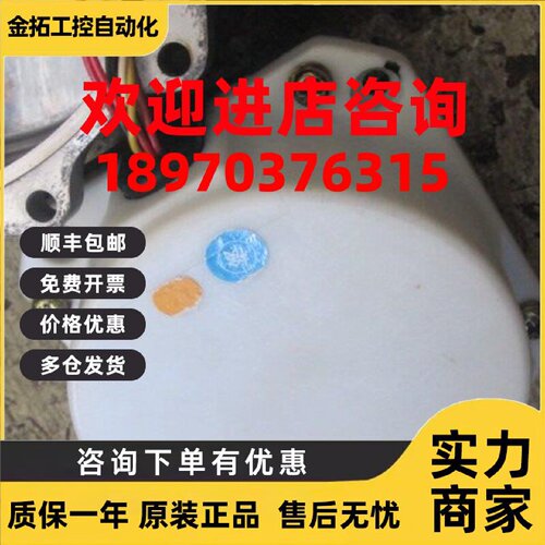 议价三菱伺服电机HF-KN23   HF-KN23J-S100