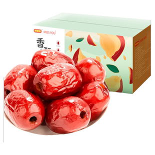 【.直播.】好想你450g脆灰枣去核香酥脆灰枣即食红枣无核脆枣零食