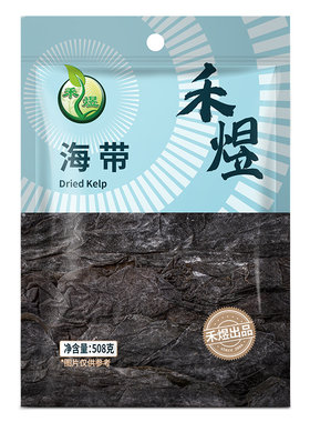 禾煜海带水产干货一级品肉质厚实