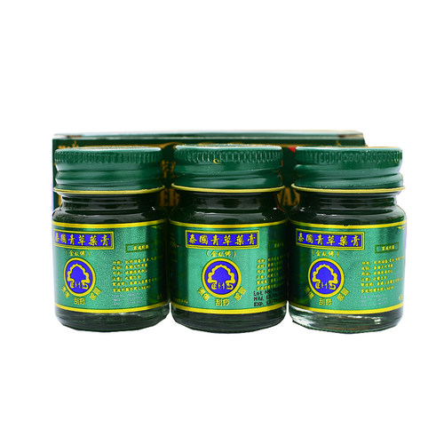 泰国原装正品代购金卧佛牌青草膏防蚊虫叮咬止yang绿药膏15g小瓶