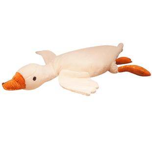 大白鹅毛绒玩具公仔玩偶鸭子布娃娃女生陪睡觉床上长抱枕生日礼物