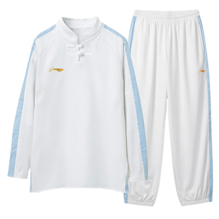 李宁太极服女2025新款秋冬八段锦练功服男短袖武术表演比赛太极服