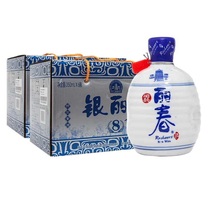 塔牌银丽春酒八年350ml*6瓶*2箱