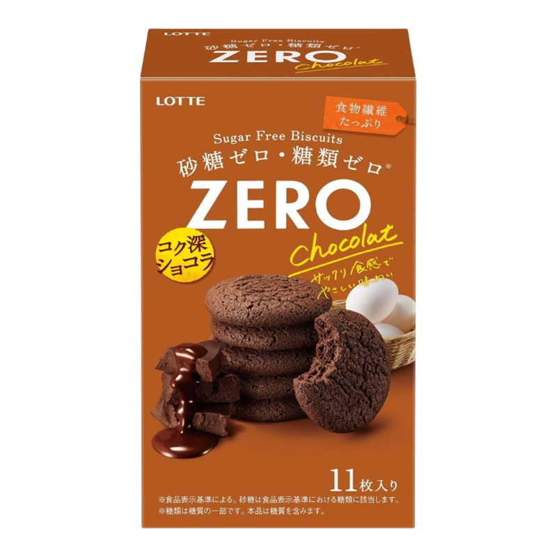 乐天Zero无糖朱古力味曲奇11枚盒装休闲小零食独立包装休闲零食版