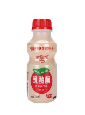 【340ml】乳酸菌风味饮品草莓味营养好喝