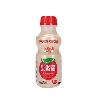 【340ml】乳酸菌风味饮品草莓味营养好喝
