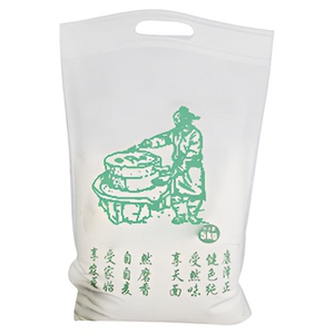 包邮野三坡高筋面粉500g/袋烘焙专用面包粉吐司小麦家用包装