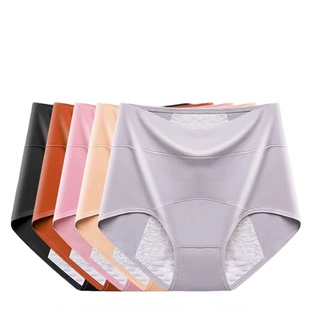 生理内裤女士高腰月经期防漏纯棉夏季大姨妈安全卫生裤透气例假期