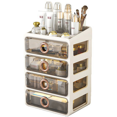 家用轻奢化妆品收纳盒桌面置物架