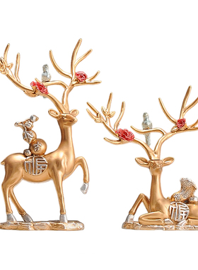 招财鹿摆件电视柜酒柜摆件家客厅玄关高端大气办公室工艺品装饰品