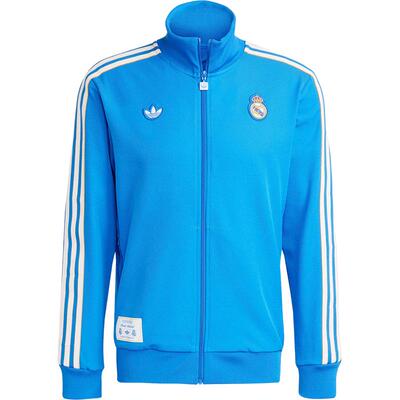 Adidas/阿迪达斯官方正品三叶草男士运动立领足球修身外套JN3058