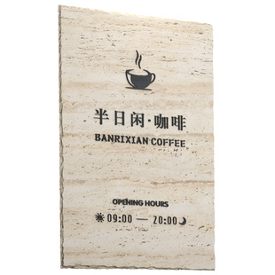 带灯大理石发光牌公司洞石牌匾美容室房间挂牌宠物店潮玩门店灯牌