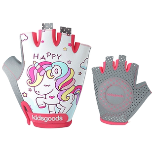 儿童手套薄款春夏半指防滑单杠轮滑专用篮球骑行平衡车自行车运动