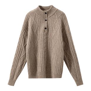 【老钱钟爱】1OO%美丽诺羊毛 复古绞花半高领半开襟套头阿兰毛衣