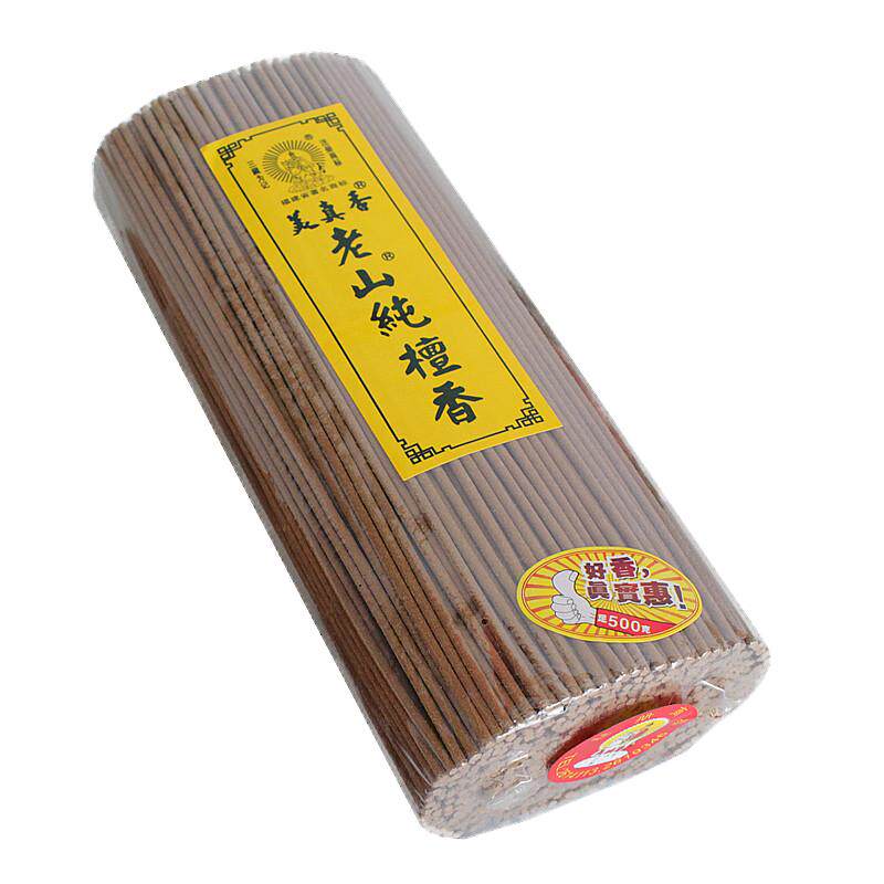 包邮美真香老山纯檀香特制沉香线香供奉香家用拜拜微烟香薰1斤重