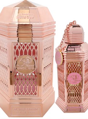 Al Haramain 哈拉曼 50 Years Rose Oud 50周年玫瑰乌木中性香水