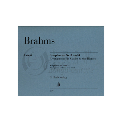 勃拉姆斯交响曲NO3和NO4