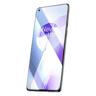 闪魔适用一加13T钢化膜一加9R手机膜高清一加9rt抗蓝光9Pro防指纹oneplus防摔全屏手机屏防爆水凝保护贴膜