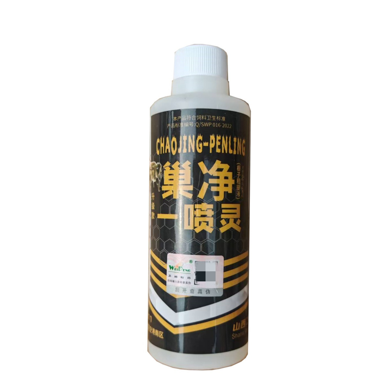 中蜂巢虫清棉虫绝除潮虫喷剂巢净