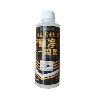 中蜂巢虫清棉虫绝除潮虫喷剂巢净