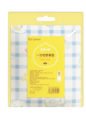 有时光一次性加厚野餐垫防水防潮