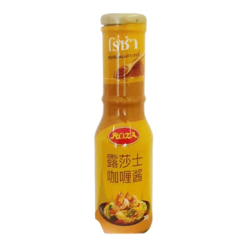 露莎士咖喱酱泰国进口拌饭酱黄咖喱酱膏粉调味酱料即食拌280g/瓶