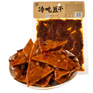 张飞豆干冷吃牛皮豆干100g袋装四川特产麻辣豆腐干即食解馋下酒菜