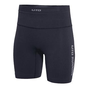 UTO悠途 压缩裤 马拉松专业运动跑步短裤紧身腰包五分裤越野男女