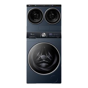 小天鹅迷你小乌梅懒人洗烘一体双筒三筒分区母婴洗衣机套装组合