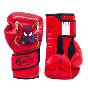 RAJA儿童拳击手套专业训练搏击格斗散打拳套少儿拳击拳套男孩全套