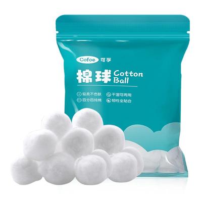 【药房自营】医用脱脂棉球自封口