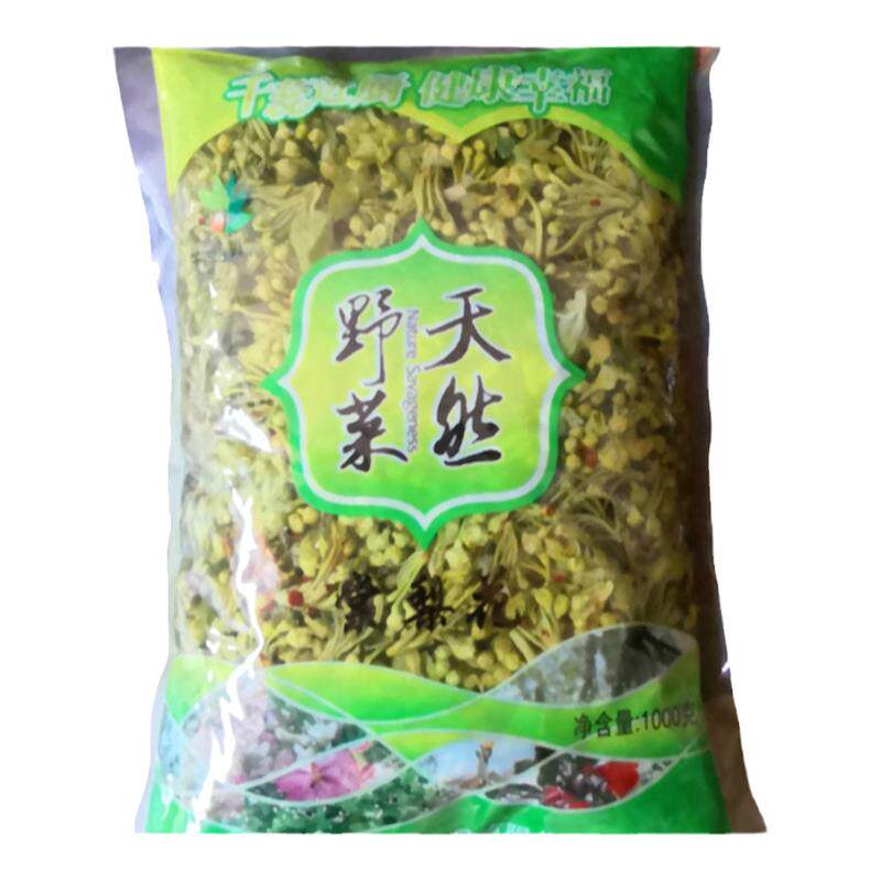 棠梨花云南山林野菜农家特色食材